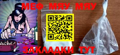 кокаин колумбия Азнакаево
