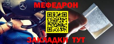 кокаин колумбия Азнакаево