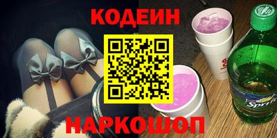 кокаин колумбия Азнакаево