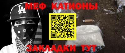 кокаин колумбия Азнакаево