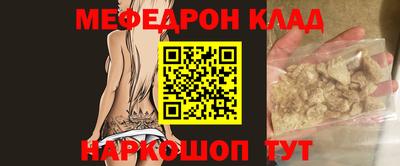 кокаин колумбия Азнакаево