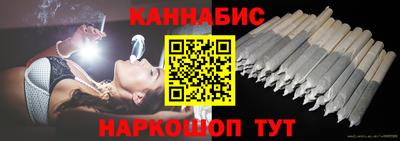 спиды Абакан