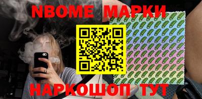 хмурый Абинск