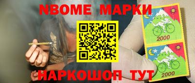 хмурый Абинск