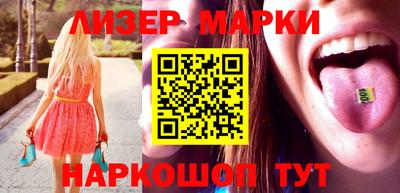 спиды Абакан