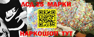 хмурый Абинск