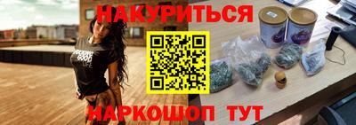 спиды Абакан