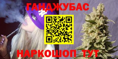 кокаин колумбия Азнакаево