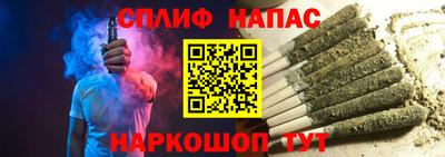 кокаин колумбия Азнакаево