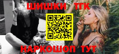 хмурый Абинск