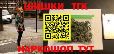 кокаин колумбия Азнакаево