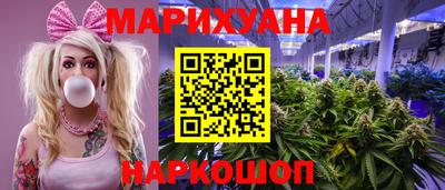 хмурый Абинск