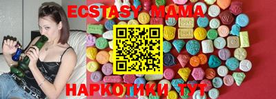 кокаин колумбия Азнакаево