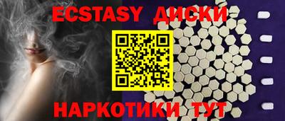 кокаин колумбия Азнакаево