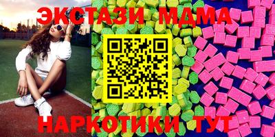 кокаин колумбия Азнакаево