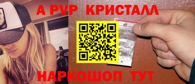 кокаин колумбия Азнакаево