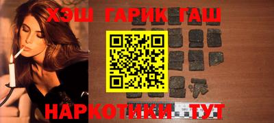 кокаин колумбия Азнакаево
