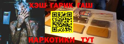 кокаин колумбия Азнакаево