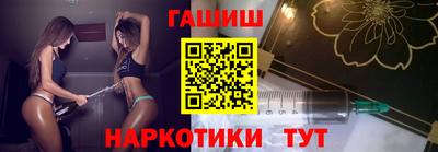 кокаин колумбия Азнакаево