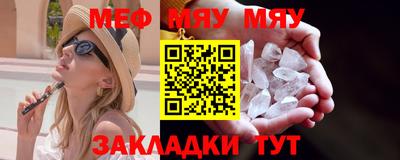 спиды Абакан