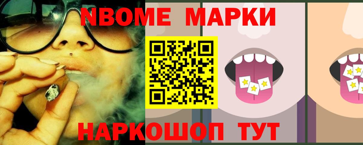 Альметьевск  ЛСД экстази кислота  ЛСД экстази кислота  Лсд 25 экстази  Вход с VPN 